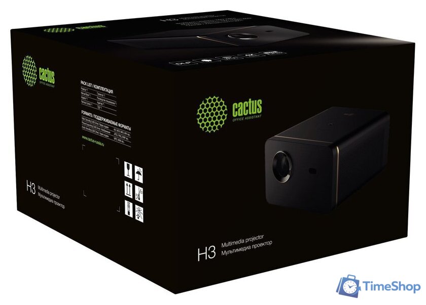 Проектор CACTUS CS-H3.SG + Экран CS-PSRM-180X180-BK - Изображение №6 — Интернет-магазин Time-Shop