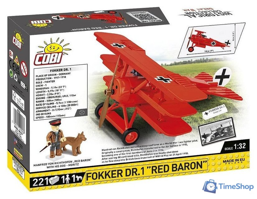 Конструктор Cobi Historical Collection Great War Fokker Dr.1 