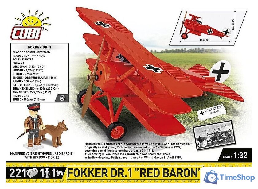 Конструктор Cobi Historical Collection Great War Fokker Dr.1 