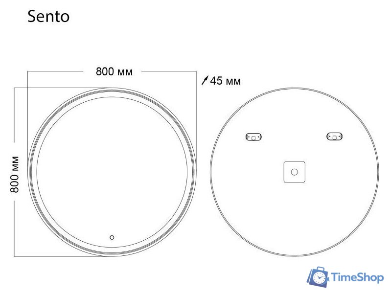  Grossman Зеркало Sento LED 80x80 98080 - Изображение №4 — Интернет-магазин Time-Shop