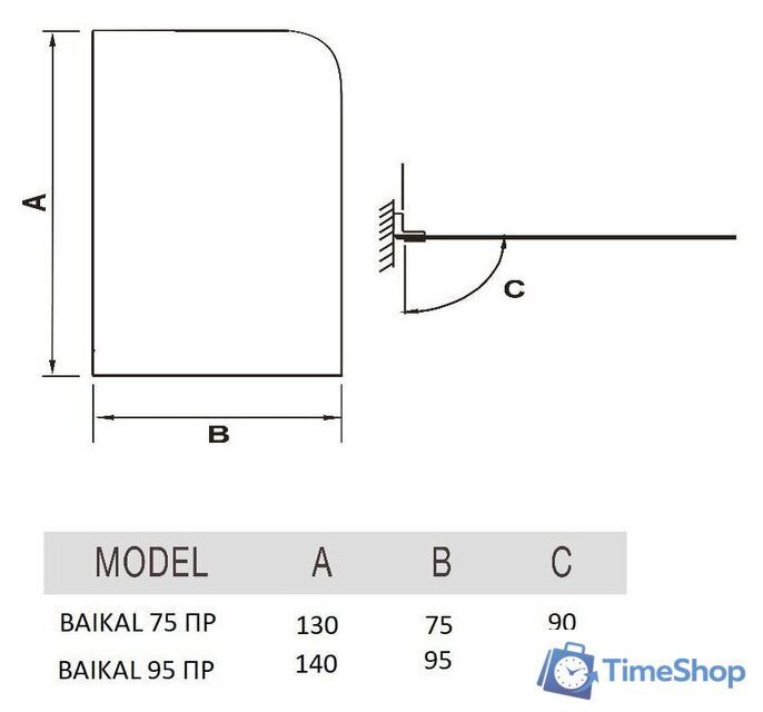 Стеклянная шторка для ванны River Baikal 75 ПР - Изображение №2 — Интернет-магазин Time-Shop