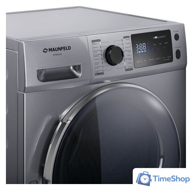 Сушильная машина MAUNFELD MFDM169S - Изображение №5 — Интернет-магазин Time-Shop