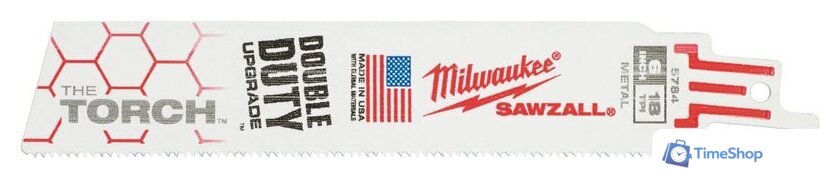 Набор пильных полотен Milwaukee 48475784 - Изображение №1 — Интернет-магазин Time-Shop