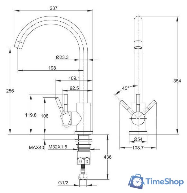 Смеситель Cersanit Cомо однорычажный 68244 (хром) - Изображение №14 — Интернет-магазин Time-Shop