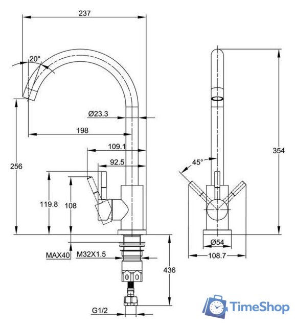 Смеситель Cersanit Cомо однорычажный 68244 (хром) - Изображение №13 — Интернет-магазин Time-Shop