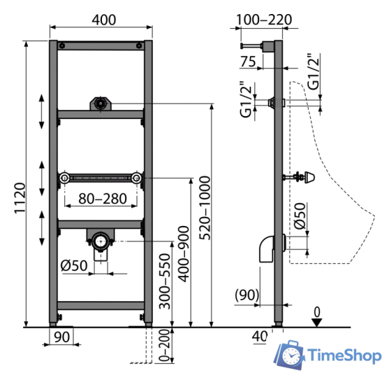 Инсталляция для писсуара Alcaplast A107/1120 - Изображение №2 — Интернет-магазин Time-Shop