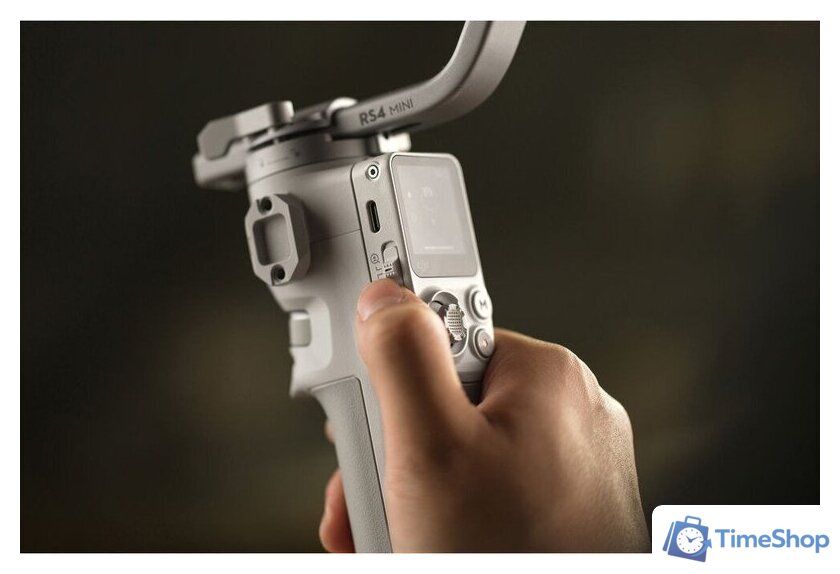 Стабилизатор DJI RS 4 Mini - Изображение №24 — Интернет-магазин Time-Shop