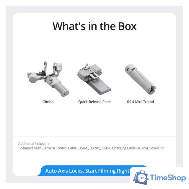 Стабилизатор DJI RS 4 Mini - Изображение №34 — Интернет-магазин Time-Shop