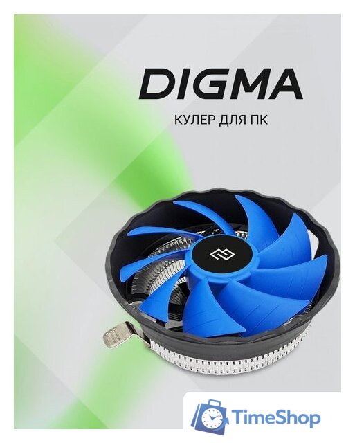 Кулер для процессора Digma D-CPC95-PWM2 - Изображение №13 — Интернет-магазин Time-Shop