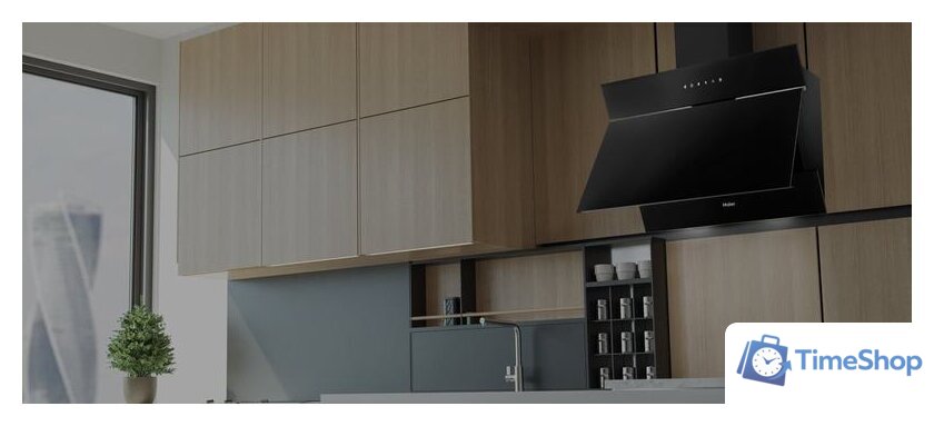 Кухонная вытяжка Haier HVX-W692GBA - Изображение №12 — Интернет-магазин Time-Shop