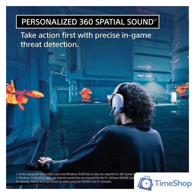 Наушники Sony Inzone H3 MDR-G300 (белый) - Изображение №9 — Интернет-магазин Time-Shop