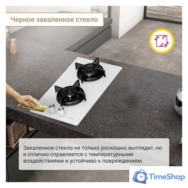 Варочная панель Simfer H30N20W470 - Изображение №5 — Интернет-магазин Time-Shop