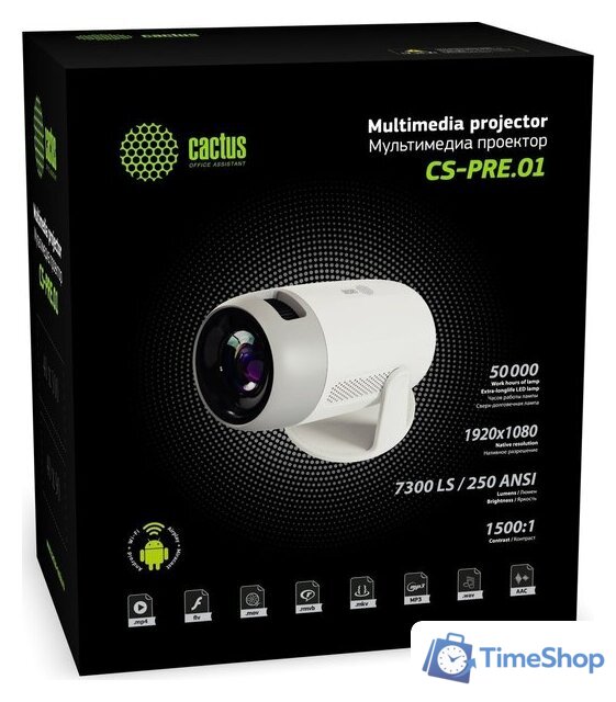 Проектор CACTUS CS-PRE.01B.WUXGA-A - Изображение №8 — Интернет-магазин Time-Shop