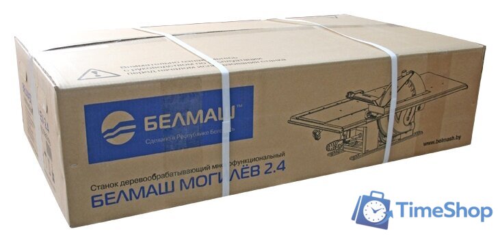 Комбинированный станок Belmash (Белмаш) МОГИЛЕВ 2.4 - Изображение №7 — Интернет-магазин Time-Shop