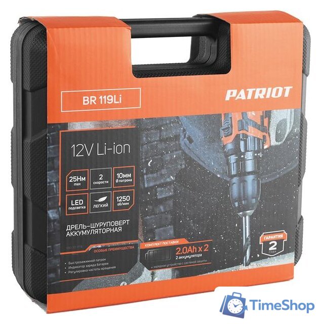 Дрель-шуруповерт Patriot BR 119Li 180301119 - Изображение №10 — Интернет-магазин Time-Shop