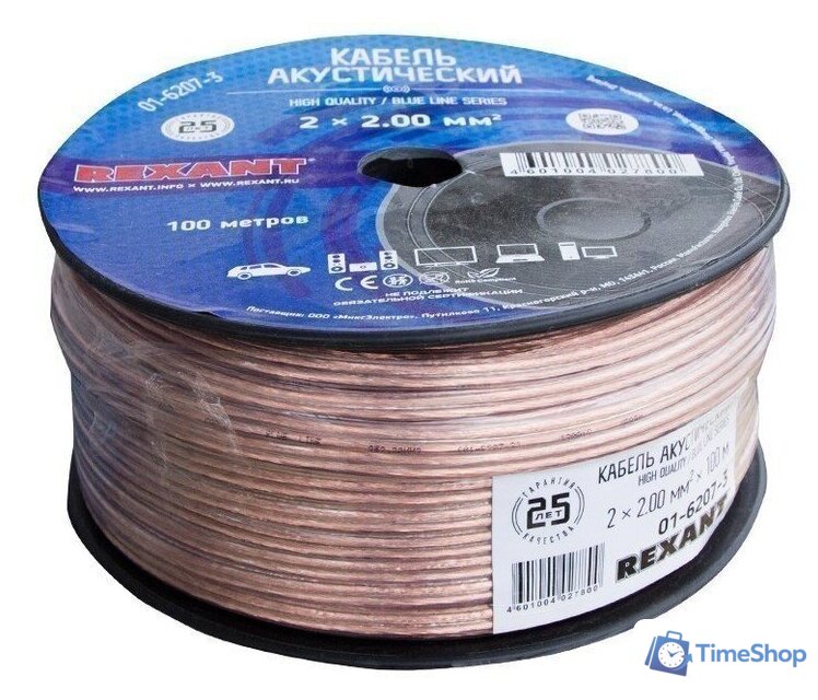 Кабель Rexant 01-6207-3 (100 м, прозрачный) - Изображение №2 — Интернет-магазин Time-Shop