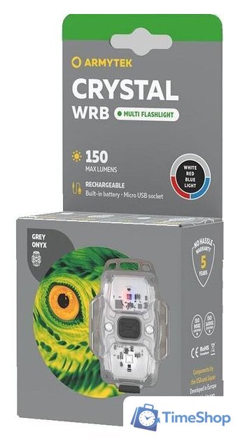 Фонарь Armytek Crystal WRB (серый) - Изображение №4 — Интернет-магазин Time-Shop