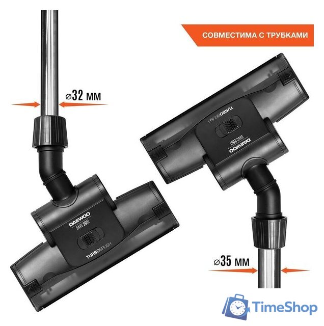Турбощетка Daewoo Power DAVC 20BT - Изображение №2 — Интернет-магазин Time-Shop