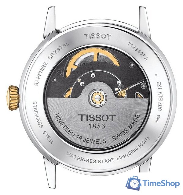 Наручные часы Tissot Classic Dream Swissmatic T129.407.22.031.01 - Изображение №3 — Интернет-магазин Time-Shop