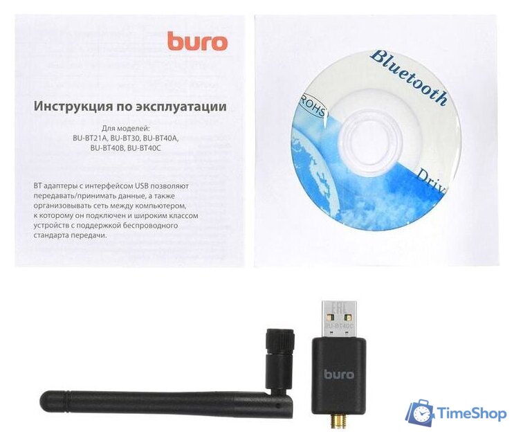 Bluetooth адаптер Buro BU-BT40С - Изображение №2 — Интернет-магазин Time-Shop