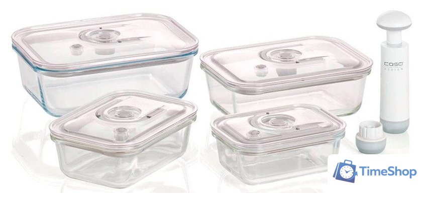 Контейнер вакуумный CASO VacuBoxx E-set - Изображение №1 — Интернет-магазин Time-Shop