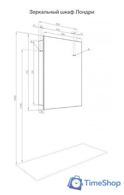  Акватон Шкаф с зеркалом Лондри 60 1A278502LH010 - Изображение №6 — Интернет-магазин Time-Shop