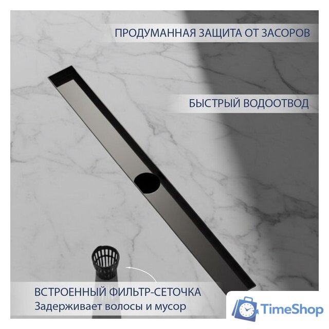 Трап/канал Lauter 210305-1-QGGM 1000x55 (оружейная сталь) - Изображение №3 — Интернет-магазин Time-Shop