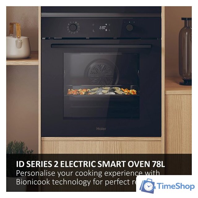Электрический духовой шкаф Haier ID Series 2 H6 ID2P3T3HTB - Изображение №3 — Интернет-магазин Time-Shop