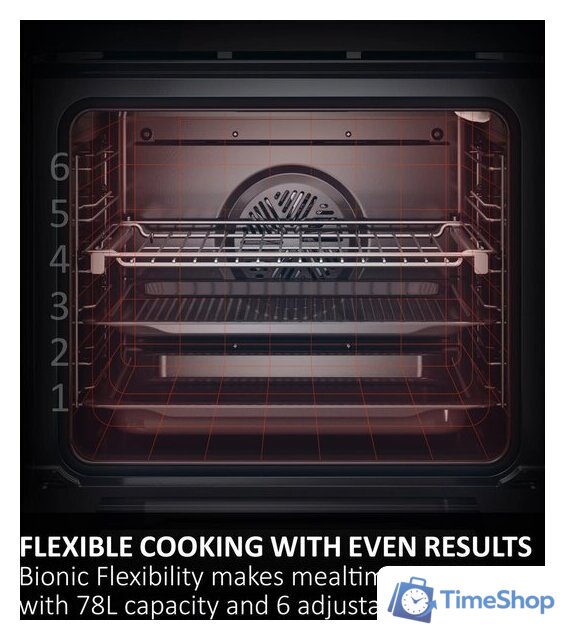 Электрический духовой шкаф Haier ID Series 2 H6 ID2P3T3HTB - Изображение №5 — Интернет-магазин Time-Shop