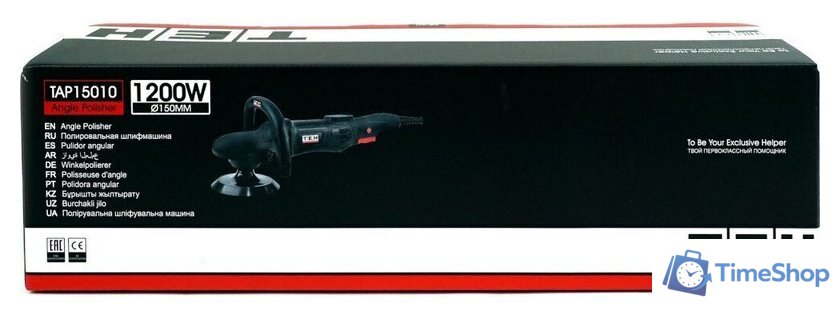 Полировальная машина TEH TAP15010 - Изображение №17 — Интернет-магазин Time-Shop