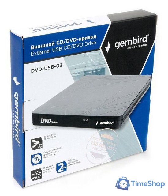 Оптический привод Gembird DVD-USB-03 - Изображение №5 — Интернет-магазин Time-Shop