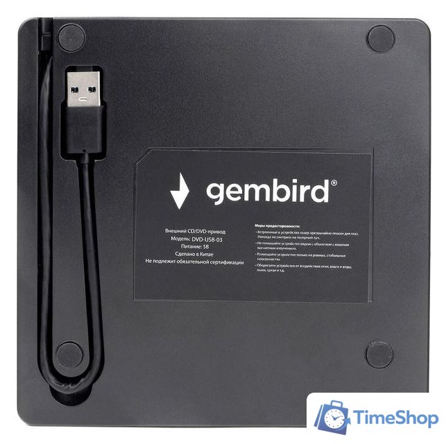 Оптический привод Gembird DVD-USB-03 - Изображение №4 — Интернет-магазин Time-Shop