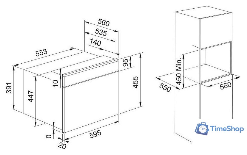 Микроволновая печь Franke Mythos FMY 45 MW BK - Изображение №12 — Интернет-магазин Time-Shop