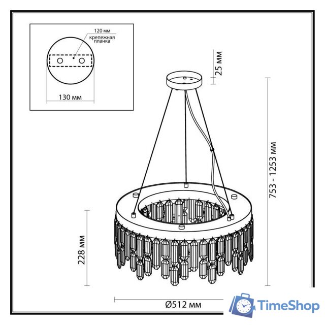 Подвесная люстра Odeon Light Dakisa 4986/6 - Изображение №2 — Интернет-магазин Time-Shop