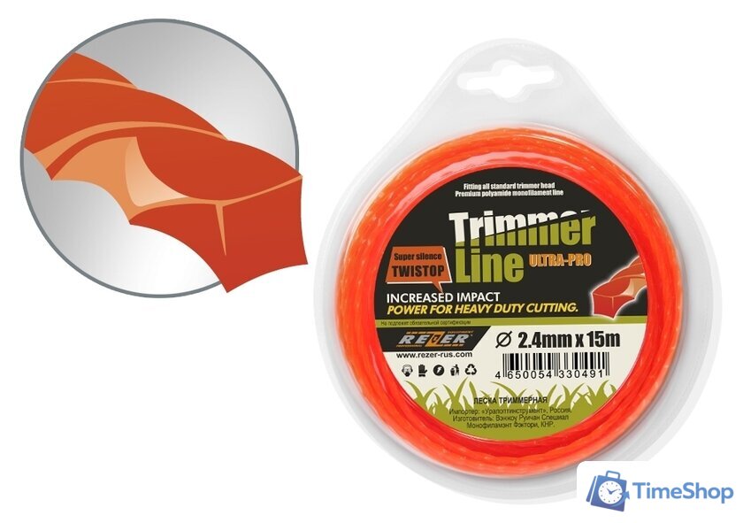 Триммер Carver GBC-043M - Изображение №13 — Интернет-магазин Time-Shop