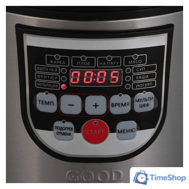 Мультиварка Goodhelper MC-5100 - Изображение №2 — Интернет-магазин Time-Shop