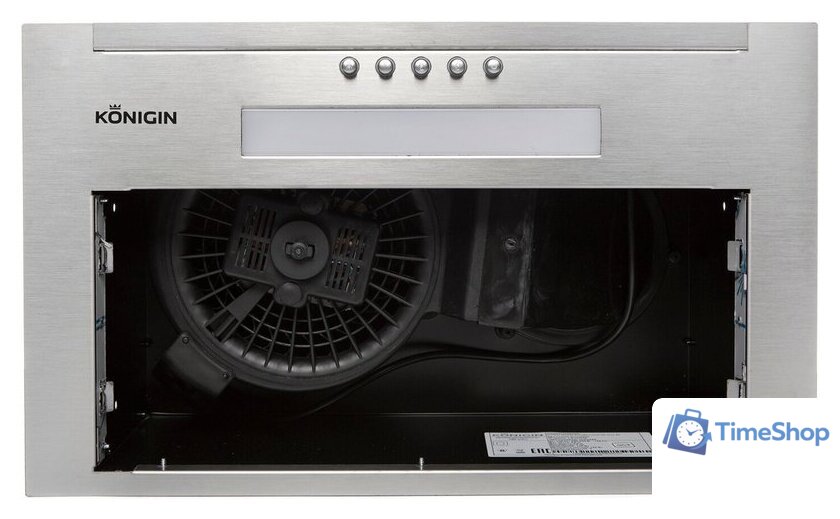 Кухонная вытяжка Konigin Level Up Inox 45 - Изображение №3 — Интернет-магазин Time-Shop