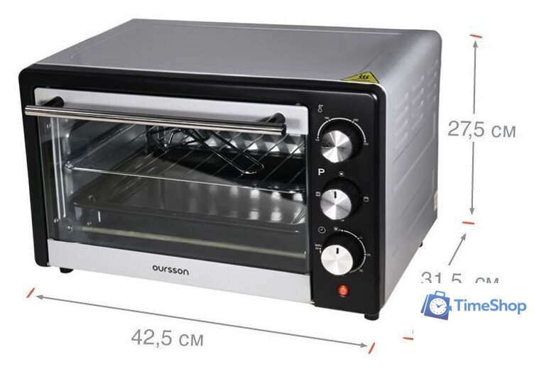 Мини-печь Oursson MO1801/BL - Изображение №3 — Интернет-магазин Time-Shop