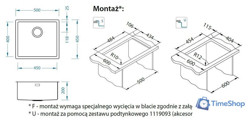 Кухонная мойка Alveus Quadrix 40 1102605 - Изображение №2 — Интернет-магазин Time-Shop