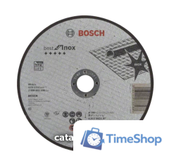 Отрезной диск Bosch 2.608.603.506 - Изображение №1 — Интернет-магазин Time-Shop