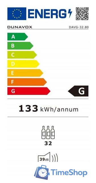 Винный шкаф Dunavox DAVG-32.80DOP.TO - Изображение №5 — Интернет-магазин Time-Shop
