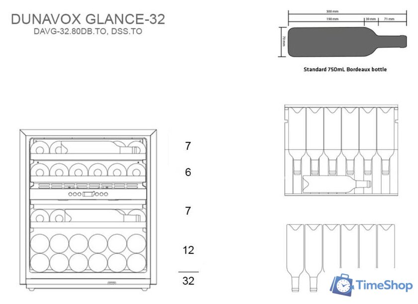 Винный шкаф Dunavox DAVG-32.80DOP.TO - Изображение №4 — Интернет-магазин Time-Shop