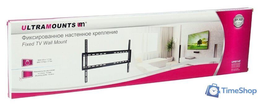 Кронштейн для телевизора Ultramounts UM814F - Изображение №4 — Интернет-магазин Time-Shop