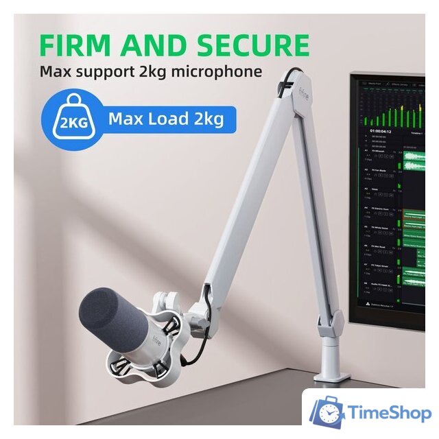 Стойка FIFINE BM66T (белый) - Изображение №9 — Интернет-магазин Time-Shop