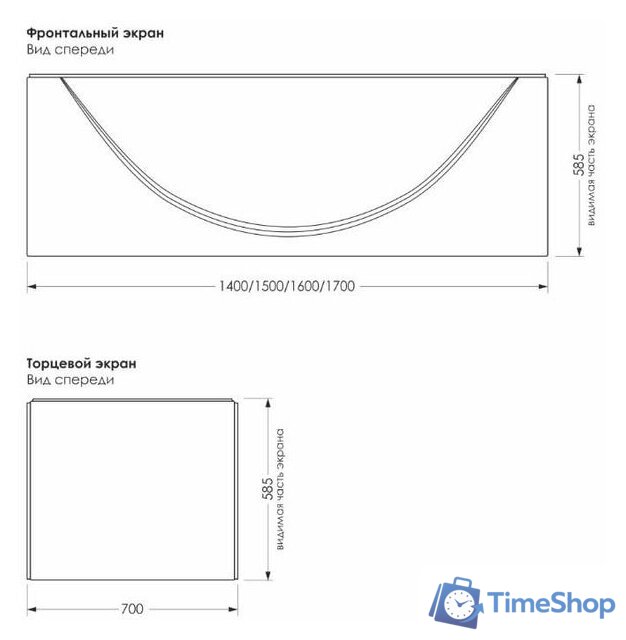 Фронтальный экран под ванну Метакам Italy 160 ЭВS_012307 - Изображение №3 — Интернет-магазин Time-Shop