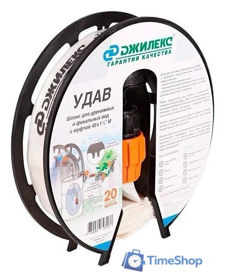 Шланг Джилекс Удав 1 1/2'' (40 мм, 20 м) - Изображение №2 — Интернет-магазин Time-Shop