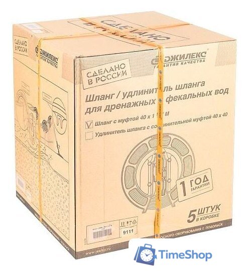 Шланг Джилекс Удав 1 1/2'' (40 мм, 20 м) - Изображение №4 — Интернет-магазин Time-Shop