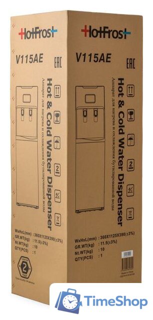 Кулер для воды HotFrost V115AE (белый/серый) - Изображение №13 — Интернет-магазин Time-Shop