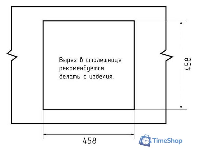 Кухонная мойка GranFest QUARZ GF-Z48 (темно-серый) - Изображение №5 — Интернет-магазин Time-Shop