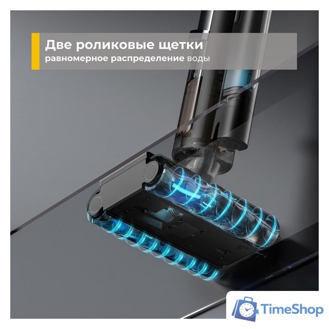 Вертикальный моющий пылесос Deerma DEM-VX900W - Изображение №9 — Интернет-магазин Time-Shop